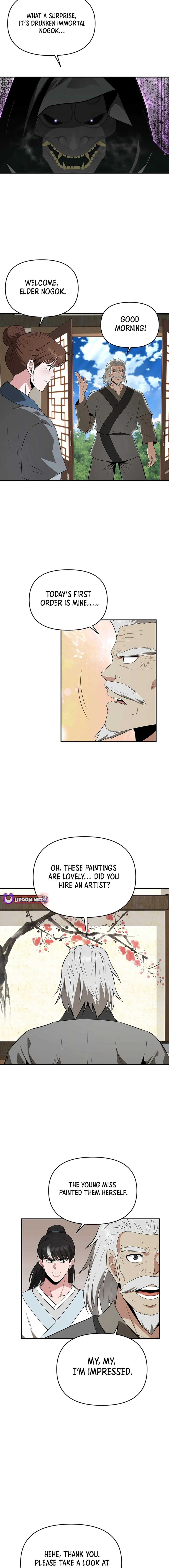 The World's Best Kunlun Tavern Chapter 46 page 14