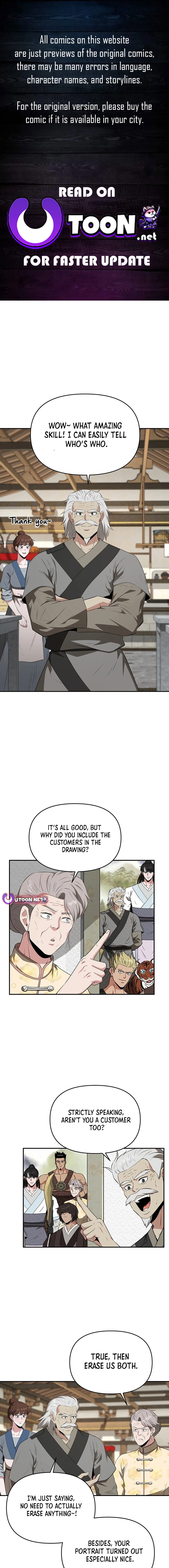 The World's Best Kunlun Tavern Chapter 47 page 1