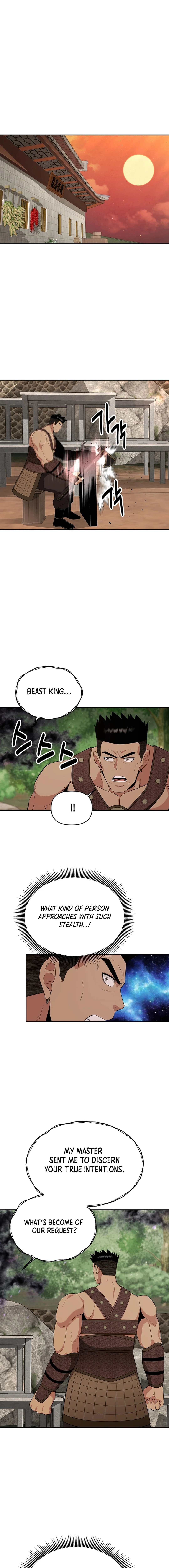 The World's Best Kunlun Tavern Chapter 47 page 3