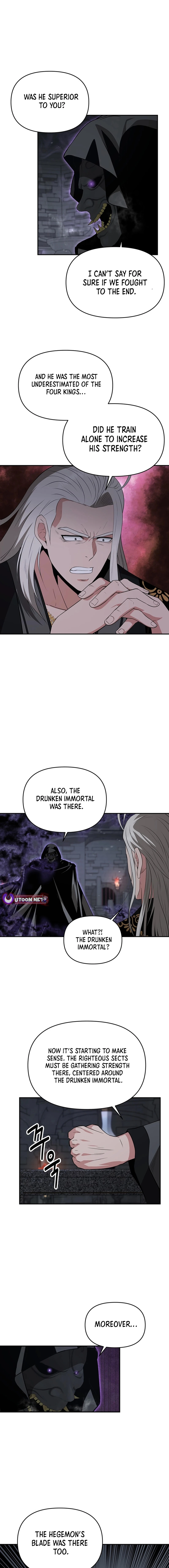 The World's Best Kunlun Tavern Chapter 47 page 16