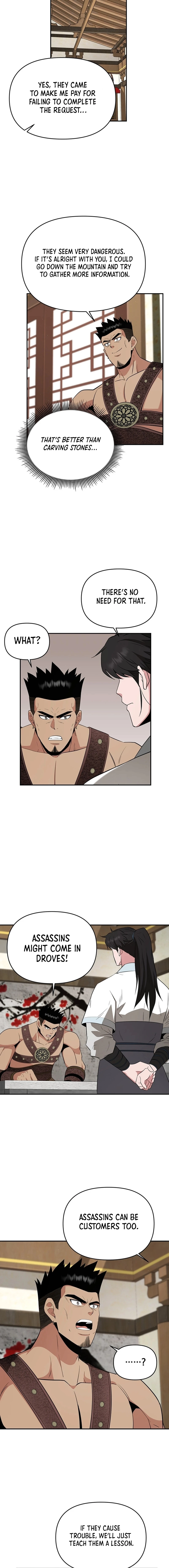 The World's Best Kunlun Tavern Chapter 47 page 14