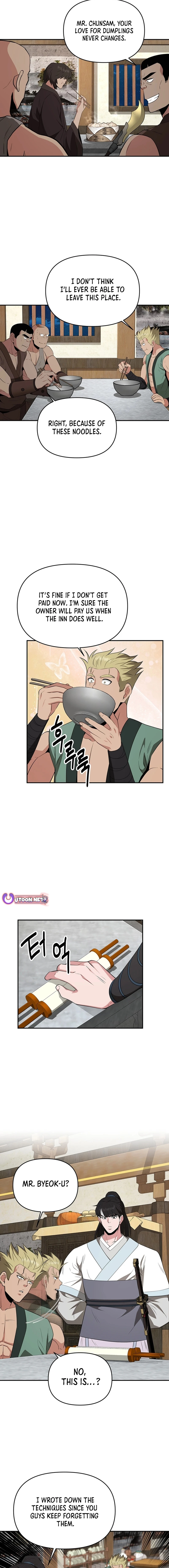 The World's Best Kunlun Tavern Chapter 47 page 11