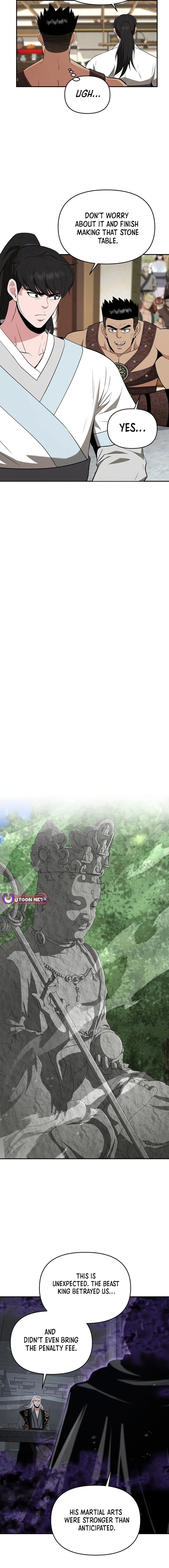 The World's Best Kunlun Tavern Chapter 47 page 15