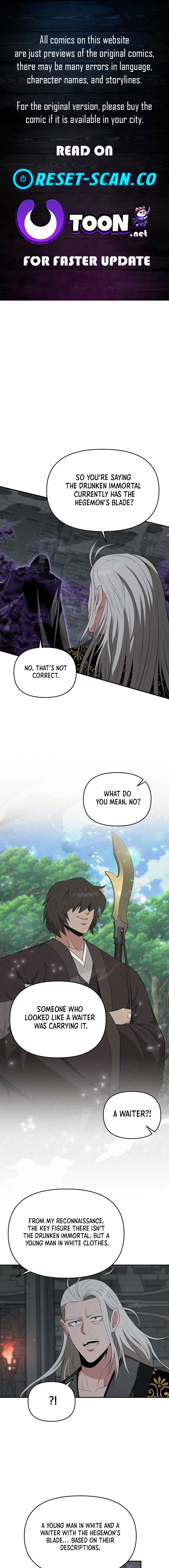 The World's Best Kunlun Tavern Chapter 48 page 1