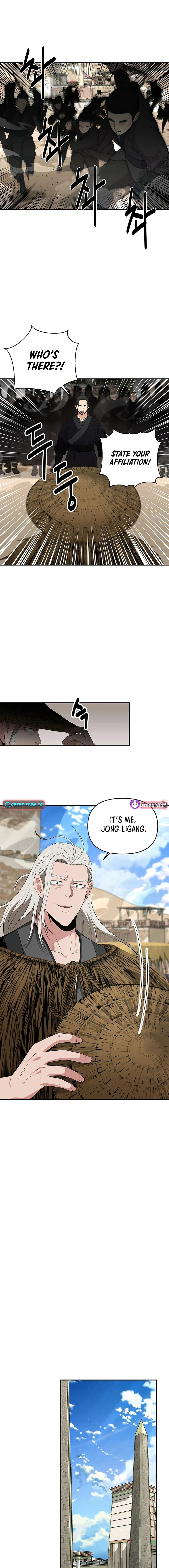 The World's Best Kunlun Tavern Chapter 48 page 11