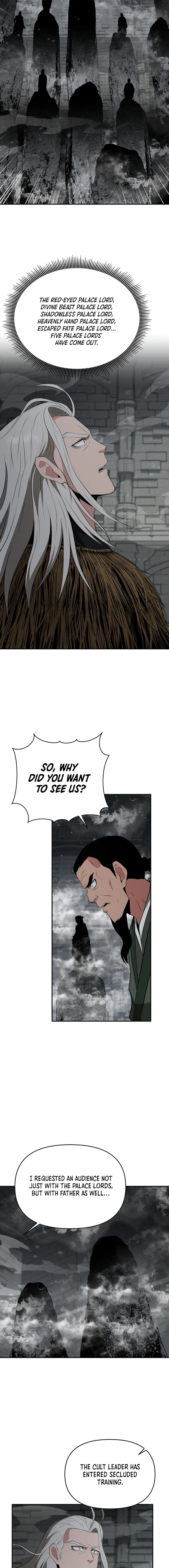 The World's Best Kunlun Tavern Chapter 48 page 13