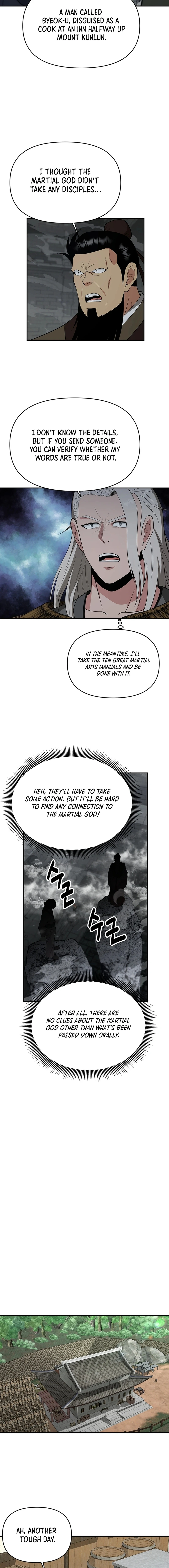 The World's Best Kunlun Tavern Chapter 48 page 15