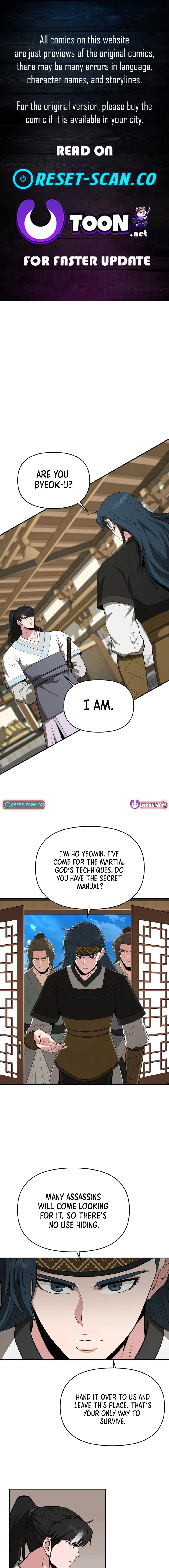 The World's Best Kunlun Tavern Chapter 49 page 1