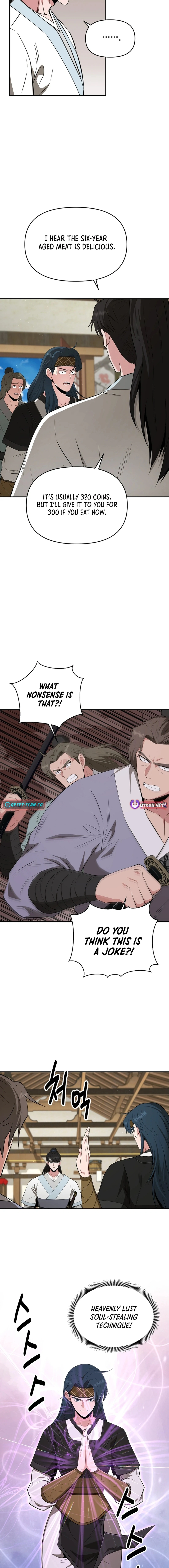 The World's Best Kunlun Tavern Chapter 49 page 2