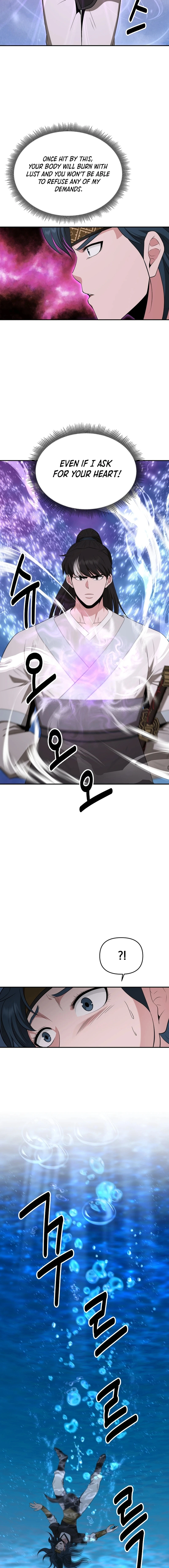 The World's Best Kunlun Tavern Chapter 49 page 3