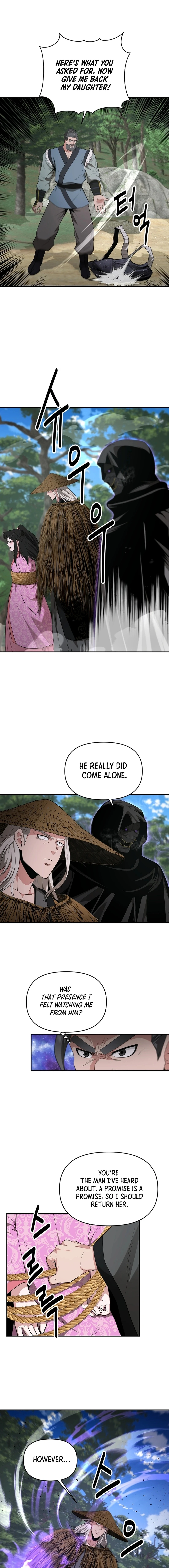 The World's Best Kunlun Tavern Chapter 49 page 14