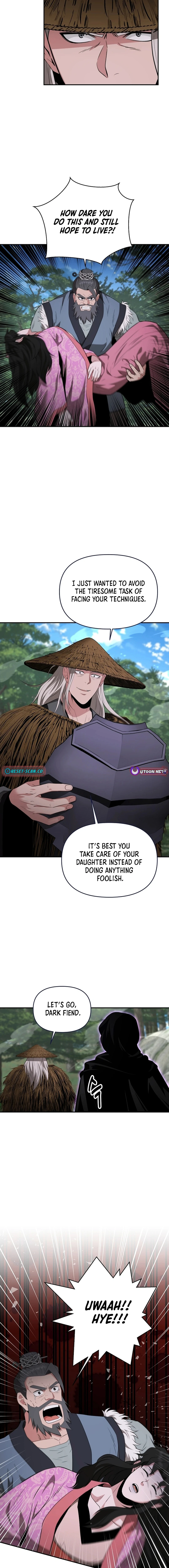 The World's Best Kunlun Tavern Chapter 49 page 16