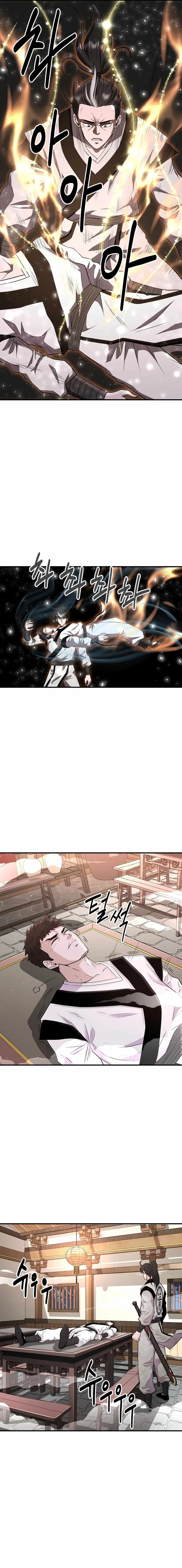 The World's Best Kunlun Tavern Chapter 5 page 9