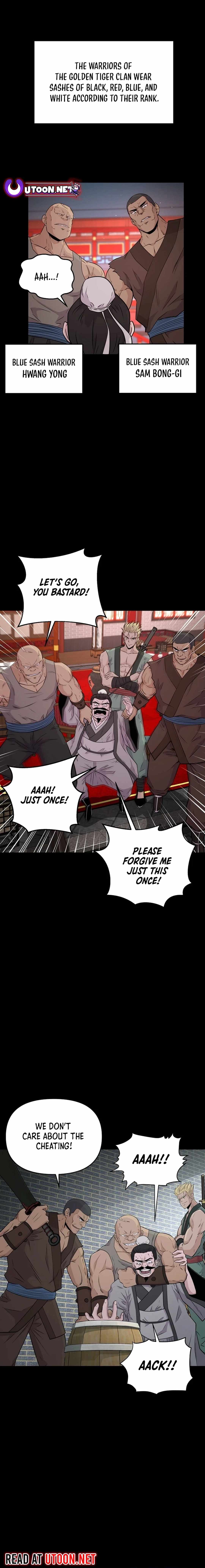 The World's Best Kunlun Tavern Chapter 5 page 17