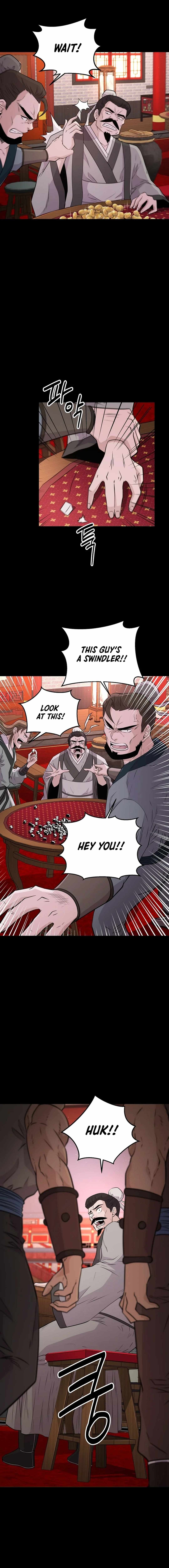 The World's Best Kunlun Tavern Chapter 5 page 16