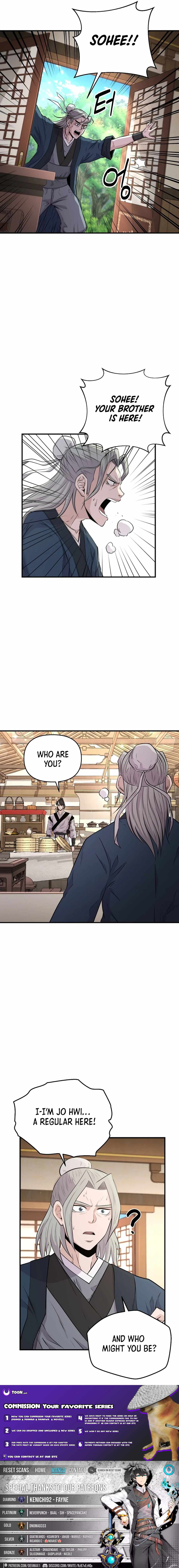 The World's Best Kunlun Tavern Chapter 5 page 20