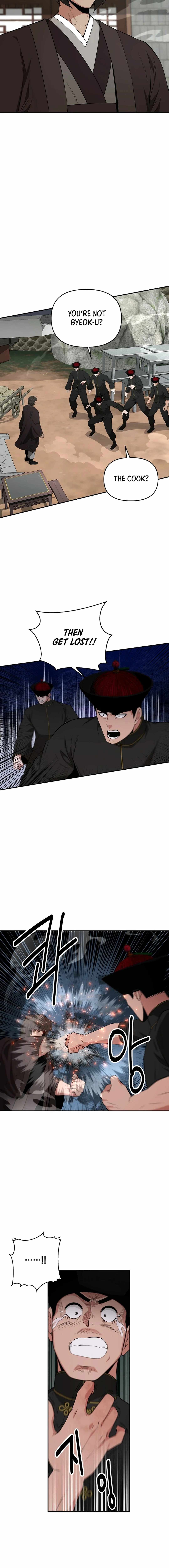 The World's Best Kunlun Tavern Chapter 50 page 6