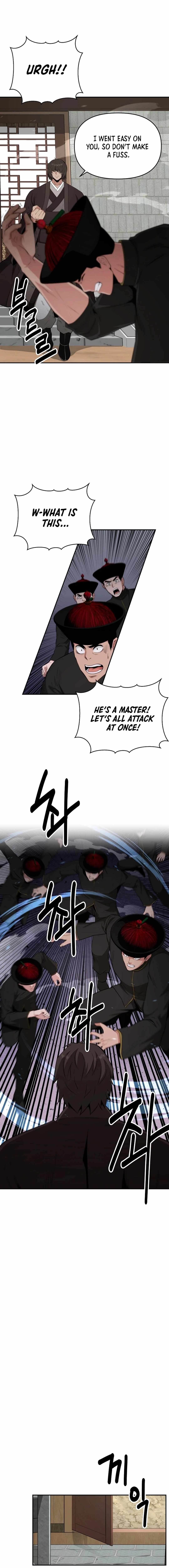 The World's Best Kunlun Tavern Chapter 50 page 7