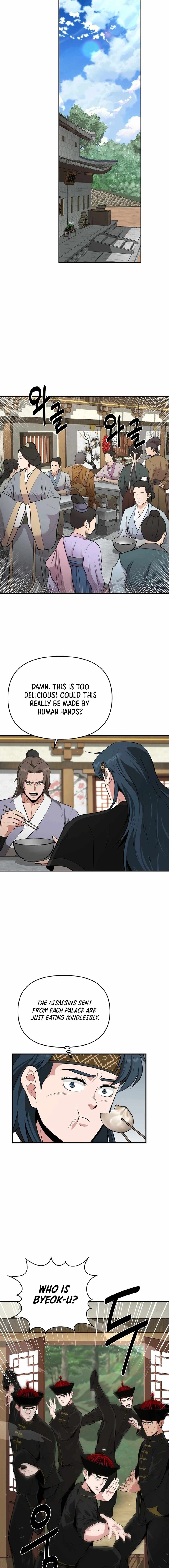 The World's Best Kunlun Tavern Chapter 50 page 3