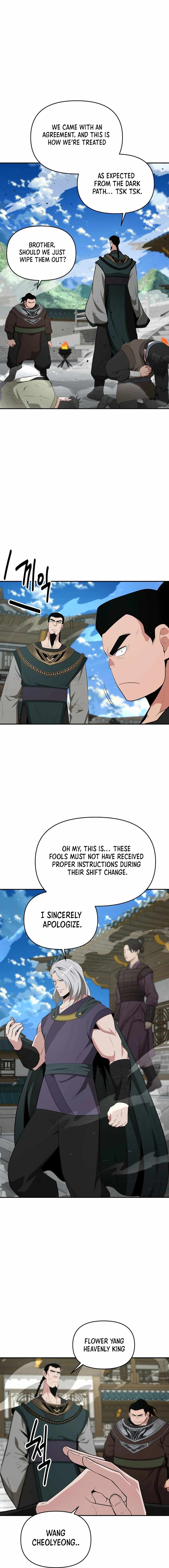 The World's Best Kunlun Tavern Chapter 50 page 15