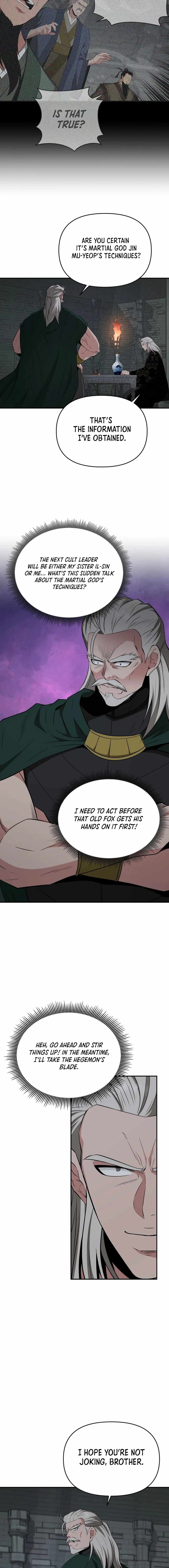 The World's Best Kunlun Tavern Chapter 51 page 3