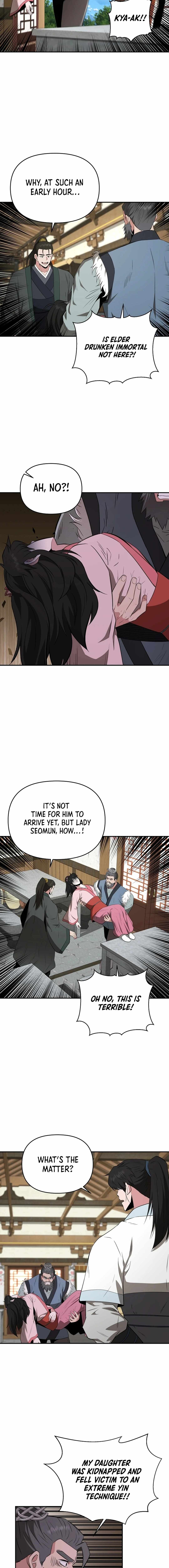 The World's Best Kunlun Tavern Chapter 51 page 7