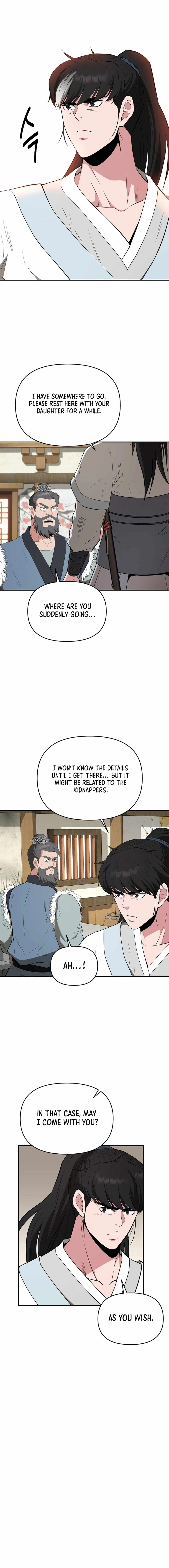 The World's Best Kunlun Tavern Chapter 51 page 10