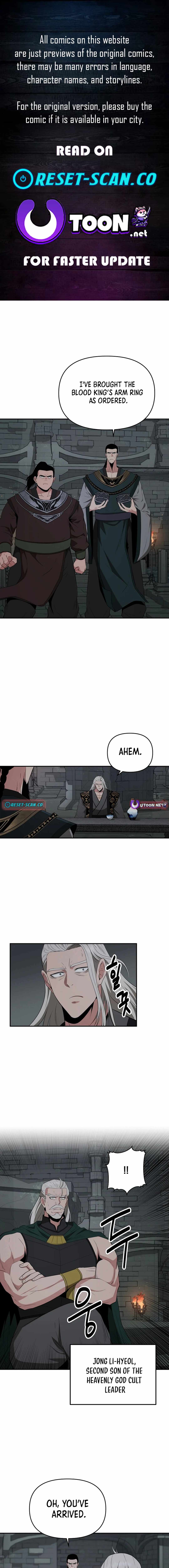 The World's Best Kunlun Tavern Chapter 51 page 1