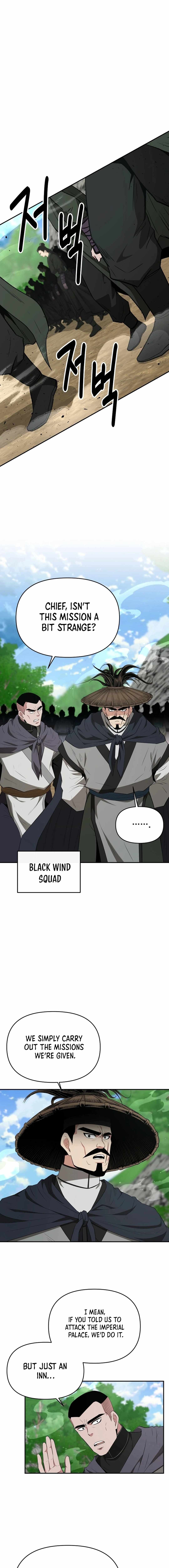 The World's Best Kunlun Tavern Chapter 51 page 11