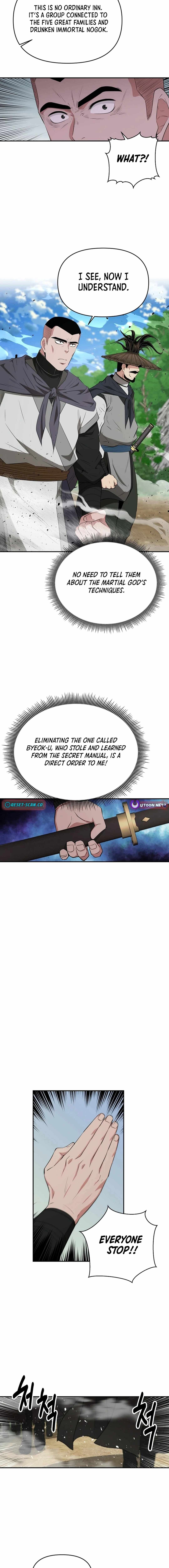 The World's Best Kunlun Tavern Chapter 51 page 12
