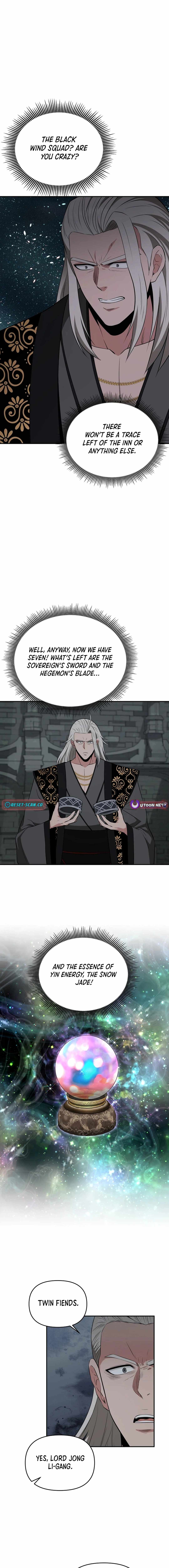 The World's Best Kunlun Tavern Chapter 51 page 5