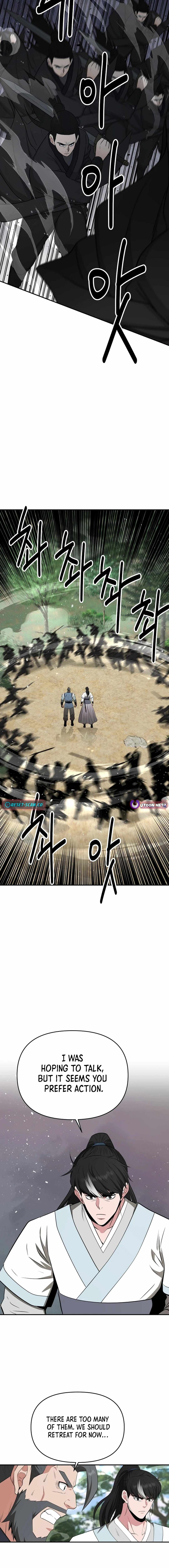 The World's Best Kunlun Tavern Chapter 51 page 15