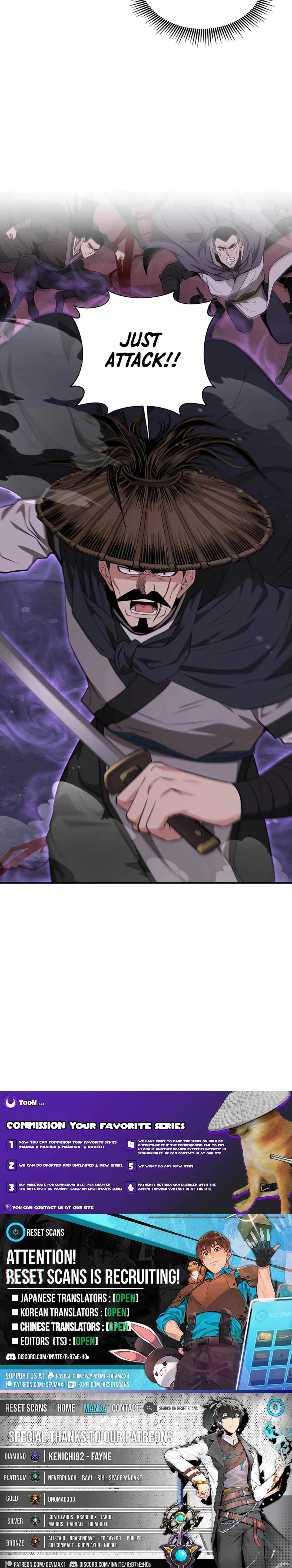 The World's Best Kunlun Tavern Chapter 51 page 17