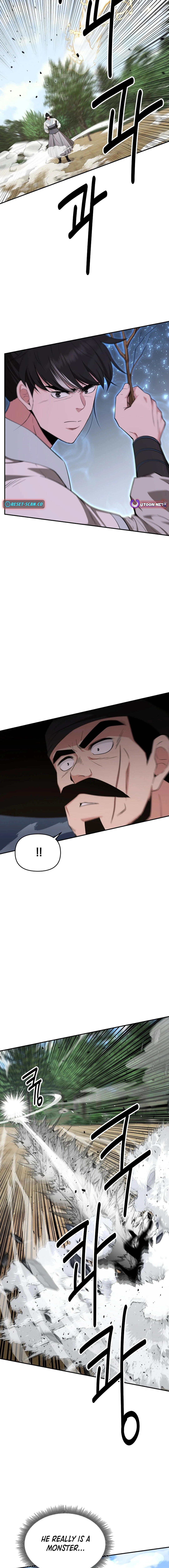 The World's Best Kunlun Tavern Chapter 52 page 5