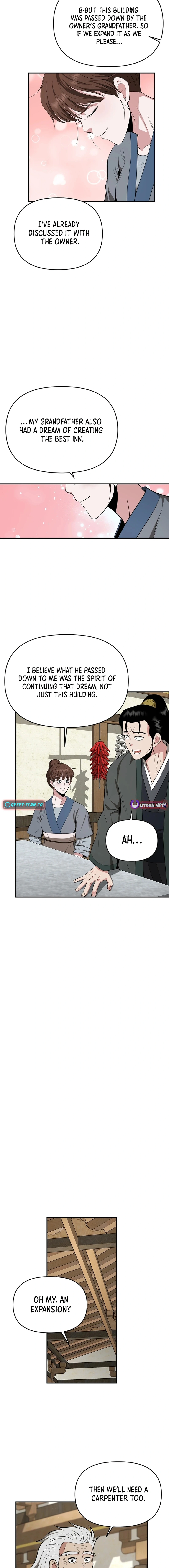 The World's Best Kunlun Tavern Chapter 52 page 12