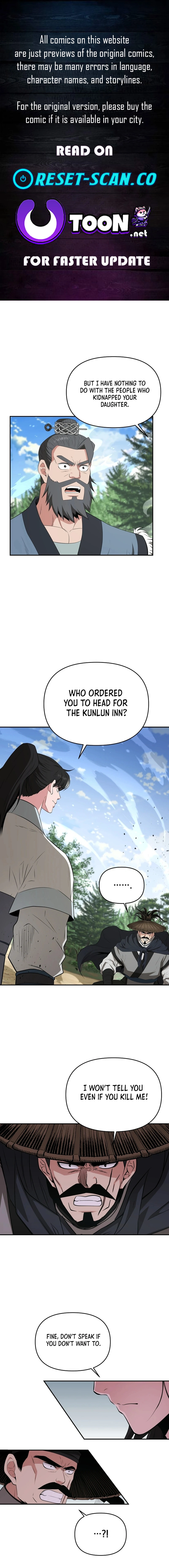 The World's Best Kunlun Tavern Chapter 52 page 7