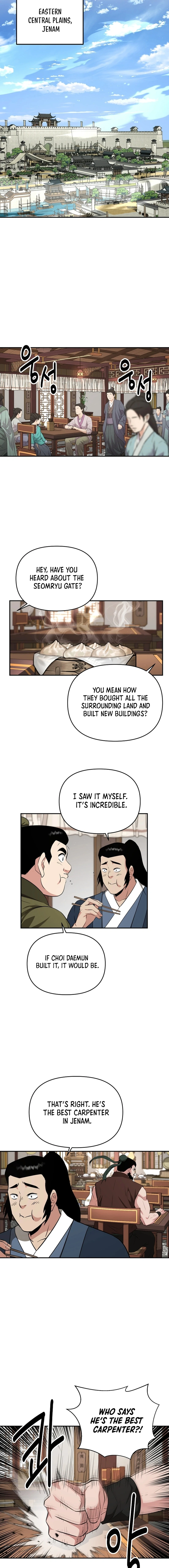 The World's Best Kunlun Tavern Chapter 52 page 15