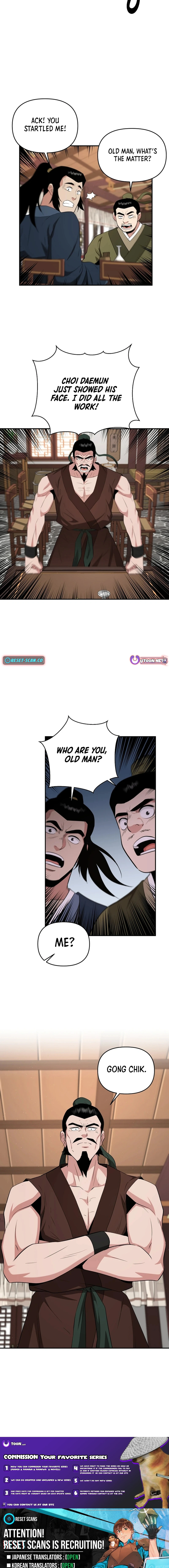 The World's Best Kunlun Tavern Chapter 52 page 16