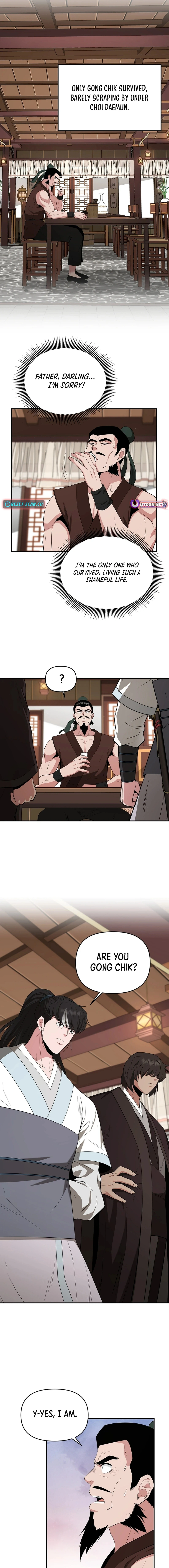 The World's Best Kunlun Tavern Chapter 53 page 2