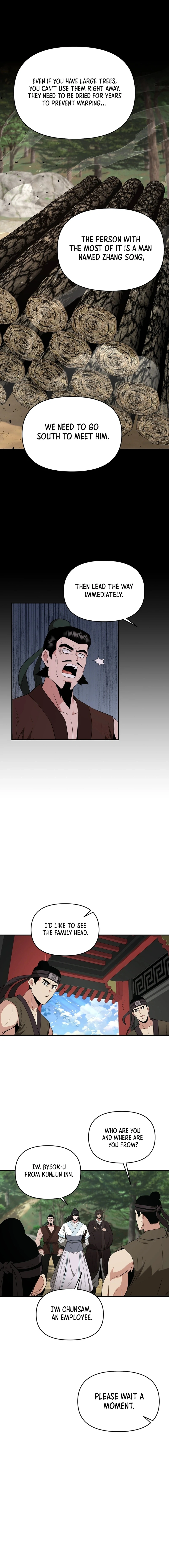 The World's Best Kunlun Tavern Chapter 53 page 7