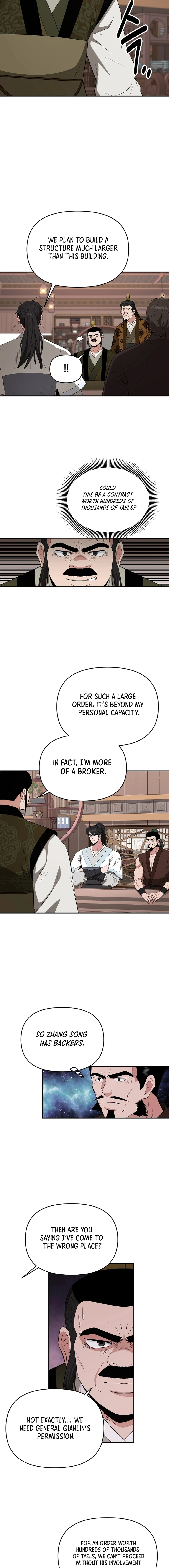 The World's Best Kunlun Tavern Chapter 53 page 9