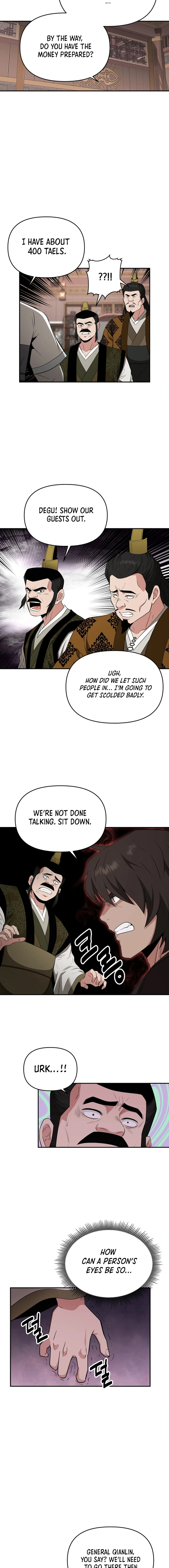 The World's Best Kunlun Tavern Chapter 53 page 10