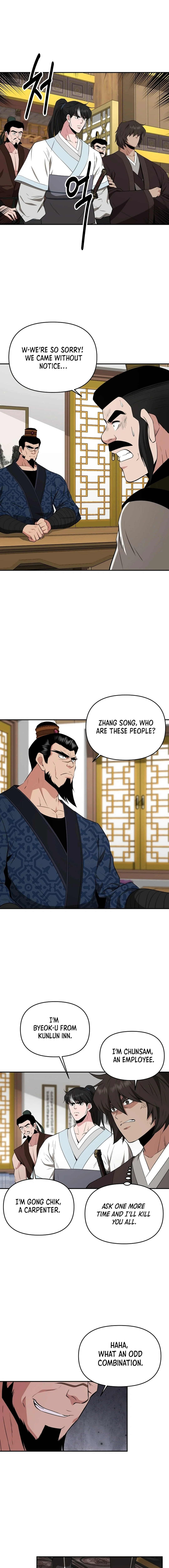 The World's Best Kunlun Tavern Chapter 53 page 13