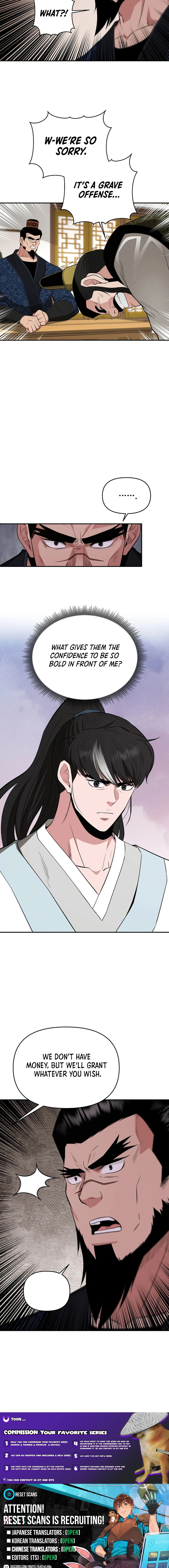 The World's Best Kunlun Tavern Chapter 53 page 16