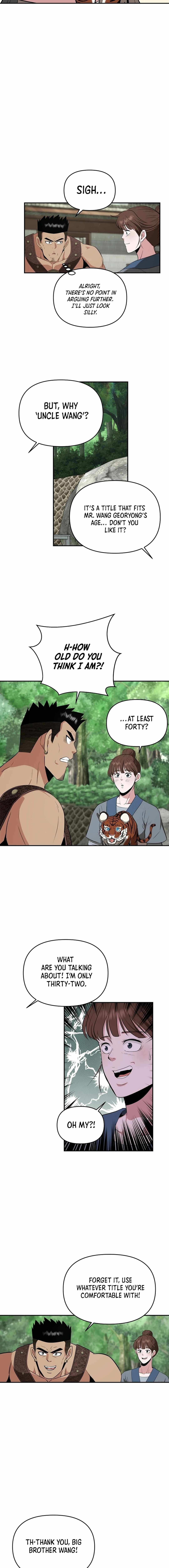 The World's Best Kunlun Tavern Chapter 54 page 11