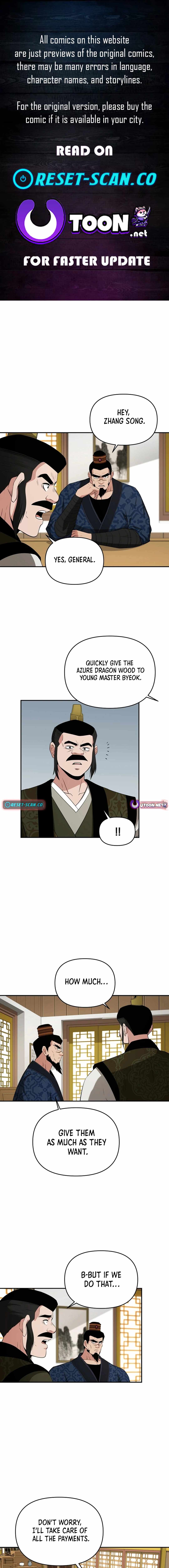 The World's Best Kunlun Tavern Chapter 55 page 1