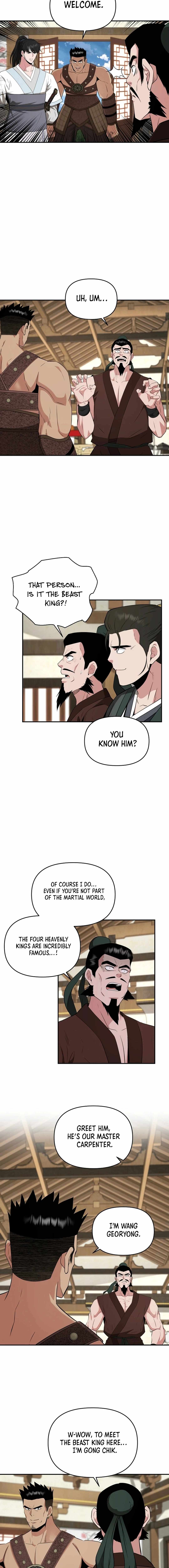 The World's Best Kunlun Tavern Chapter 55 page 7