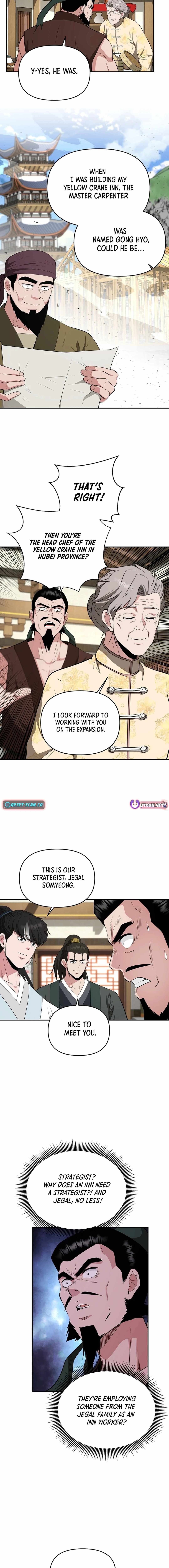 The World's Best Kunlun Tavern Chapter 55 page 6
