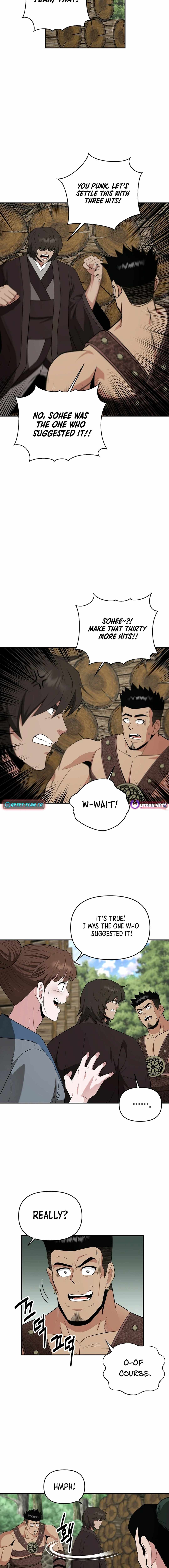 The World's Best Kunlun Tavern Chapter 55 page 12