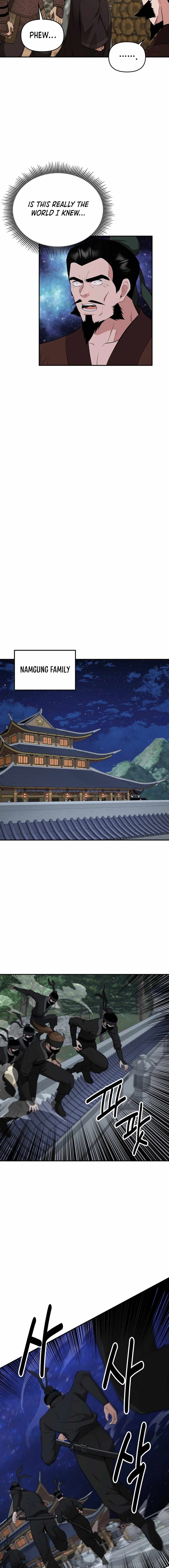 The World's Best Kunlun Tavern Chapter 55 page 13